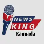 Kannada News Portal