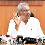 ಜಿಲ್ಲಾ ಉಸ್ತುವಾರಿ ಸಚಿವರಾದ ಕೆ.ಜೆ.ಜಾರ್ಜ್