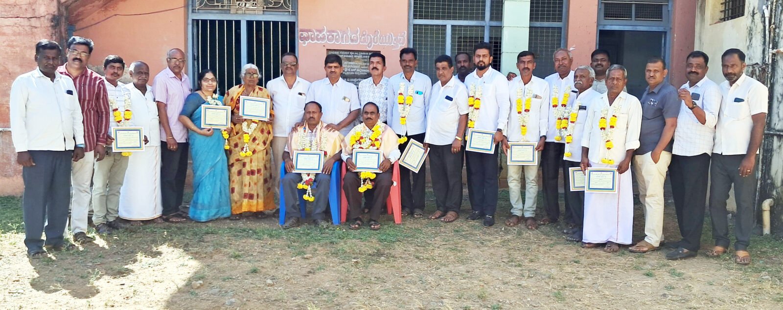 ತರೀಕೆರೆ ಪಿ.ಎಲ್.ಡಿ.ಬ್ಯಾಂಕ್ ಅಧ್ಯಕ್ಷರಾಗಿ ಯೋಗೀಶ್ ಉಪಾಧ್ಯಕ್ಷರಾಗಿ ದಿವಾಕರ್ ಮೂರ್ತಿ ಅಯ್ಕೆ