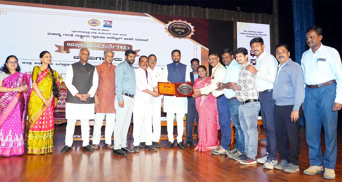 ಮಹಾತ್ಮಗಾಂಧಿ ನರೇಗಾ ಯೋಜನೆಯಲ್ಲಿ ಜಿಲ್ಲೆಗೆ ನಾಲ್ಕು ಪ್ರಶಸ್ತಿ