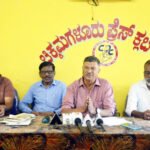 ಸರ್ಕಸ್ ಫ್ಯಾನ್ಸ್ ಫೇರ್‌ವೆಲ್ ಅಸೋಷಿಯೇಷನ್ ಅಧ್ಯಕ್ಷ ನಾಗೇಶ್ ಸುದ್ದಿಗೋಷ್ಠಿ