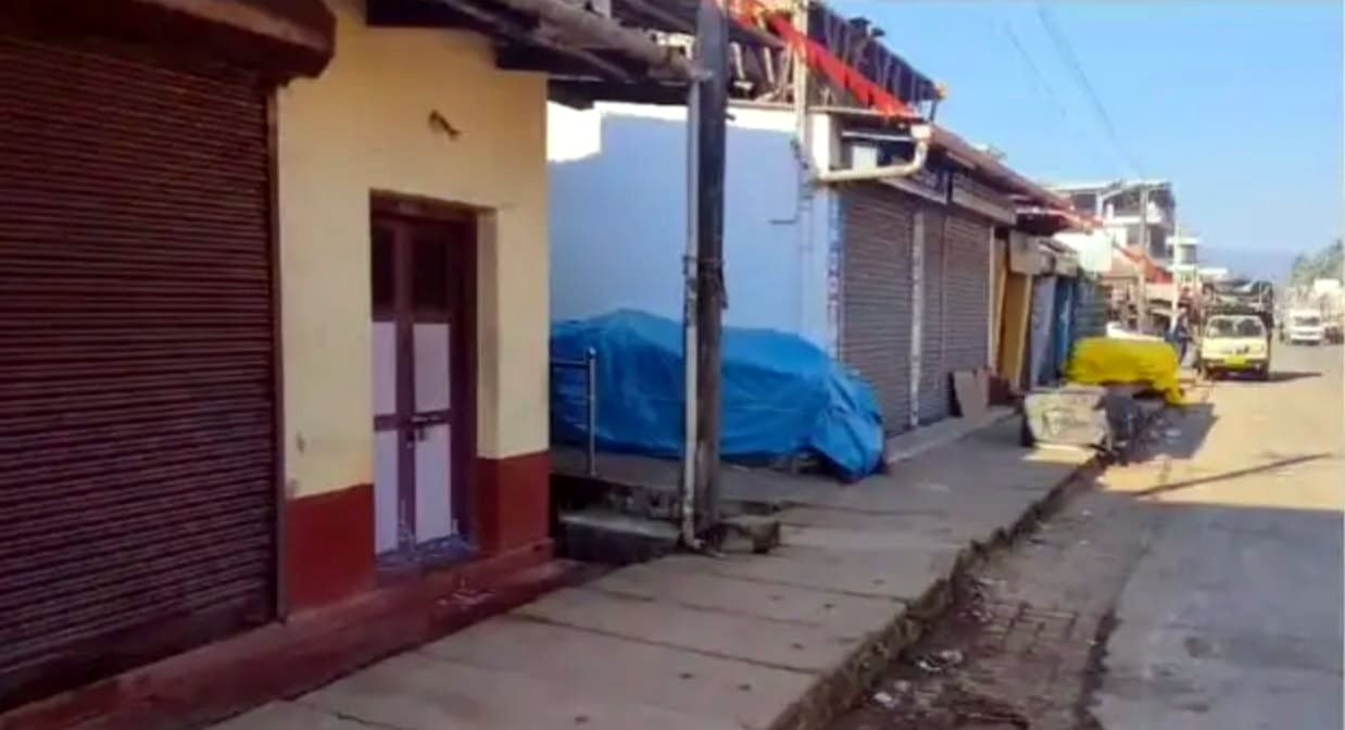 ಕಾಡು ಪ್ರಾಣಿಗಳ ಕಾಟ ಕಳಸದಲ್ಲಿ ಸ್ವಯಂ ಪ್ರೇರಿತ ಬಂದ್