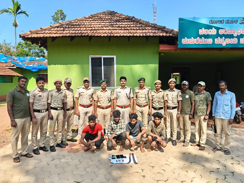 ಮೀಸಲು ಅರಣ್ಯದಲ್ಲಿ ಗುಡ್ಡದಲ್ಲಿ ಬೆಂಕಿ ಹಚ್ಚುತ್ತಿದ್ದ ನಾಲ್ವರ ಬಂಧನ