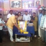 ಬಿಎಸ್ಪಿ ಕಚೇರಿಯಲ್ಲಿ ಕಾನ್ಸಿರಾಂ 91ನೇ ಜನ್ಮದಿನ ಆಚರಣೆ