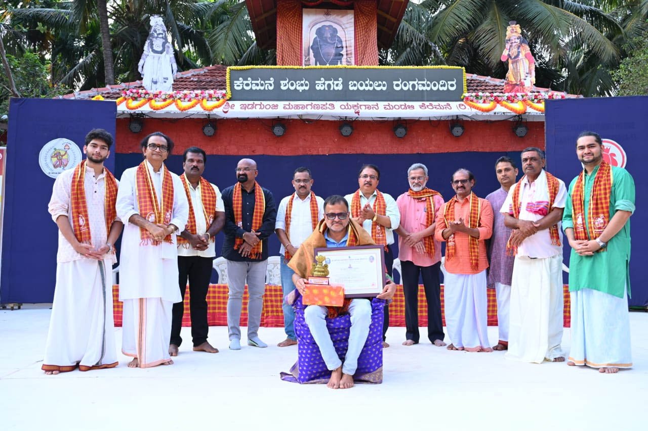 ರಮೇಶ್ ಬೇಗಾರ್ ಗೆ ಒಲಿದು ಬಂತು ಕೆರೆಮನೆ ಶಂಭು ಹೆಗ್ಡೆ ರಾಷ್ಟ್ರೀಯ ನಾಟ್ಯ ಉತ್ಸವದ ಗೌರವ